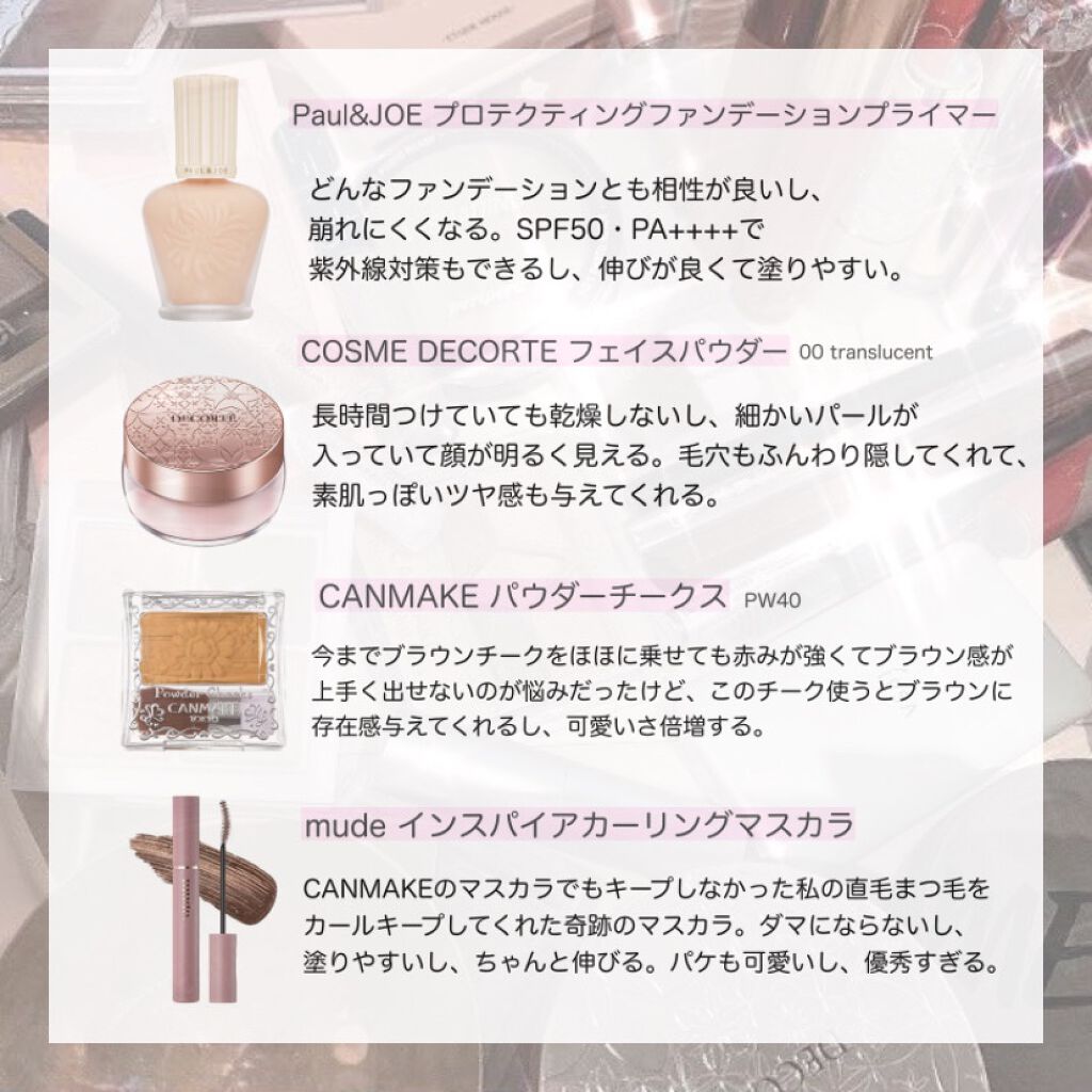 クリーンイットゼロ クレンジングバーム オリジナル/BANILA CO/クレンジングバームを使ったクチコミ(3枚目)