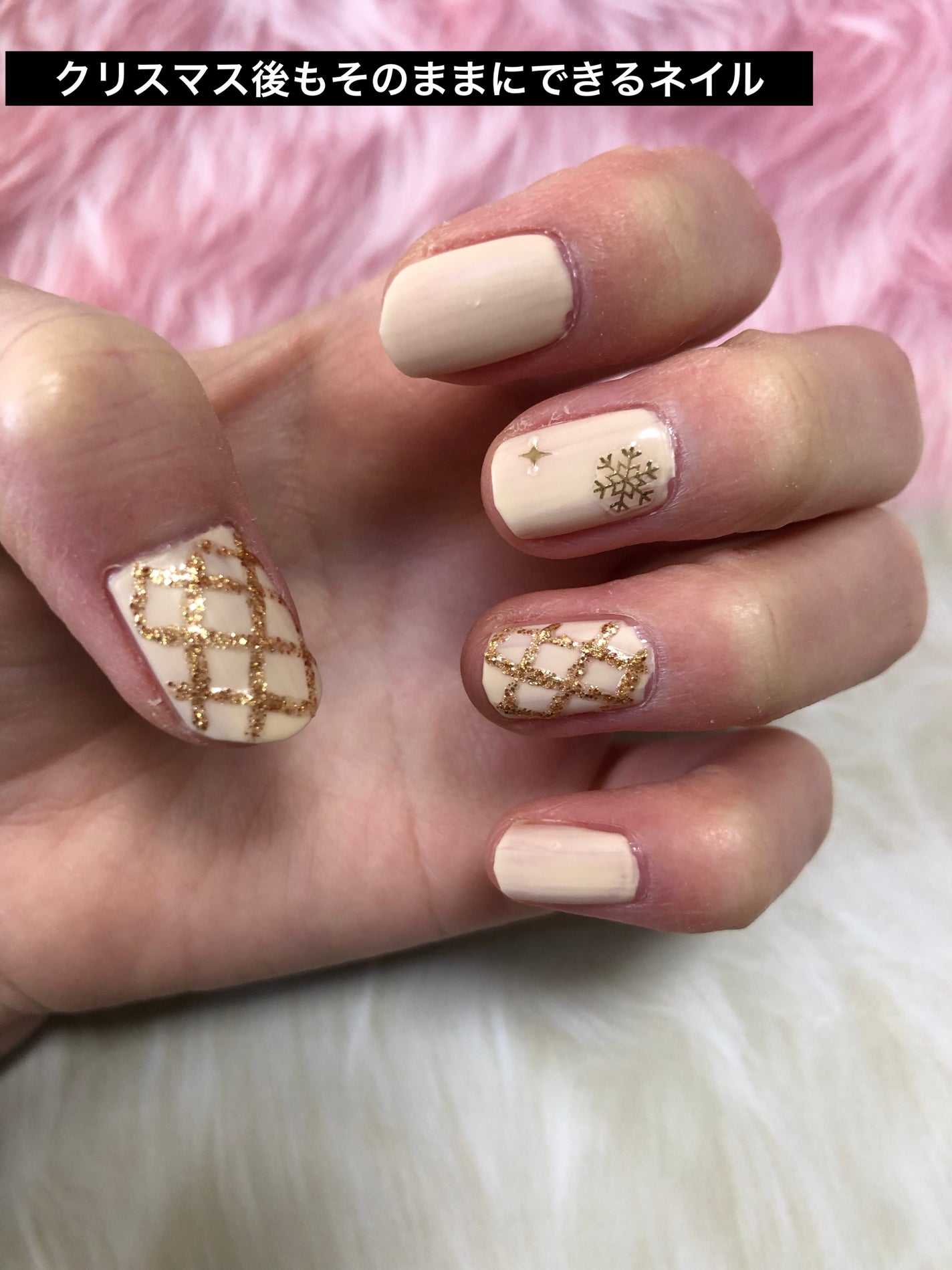 ネイル エナメル/ちふれ/マニキュアを使ったクチコミ(1枚目)