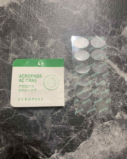 ACケア/ACROPASS/シートマスク・パックを使ったクチコミ(2枚目)