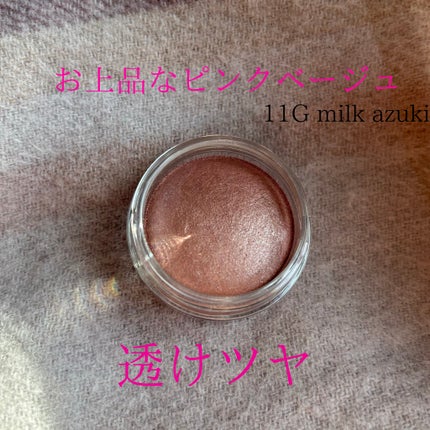 アイグロウジェム スキンシャドウ/DECORTÉ/ジェル・クリームアイシャドウを使ったクチコミ(2枚目)