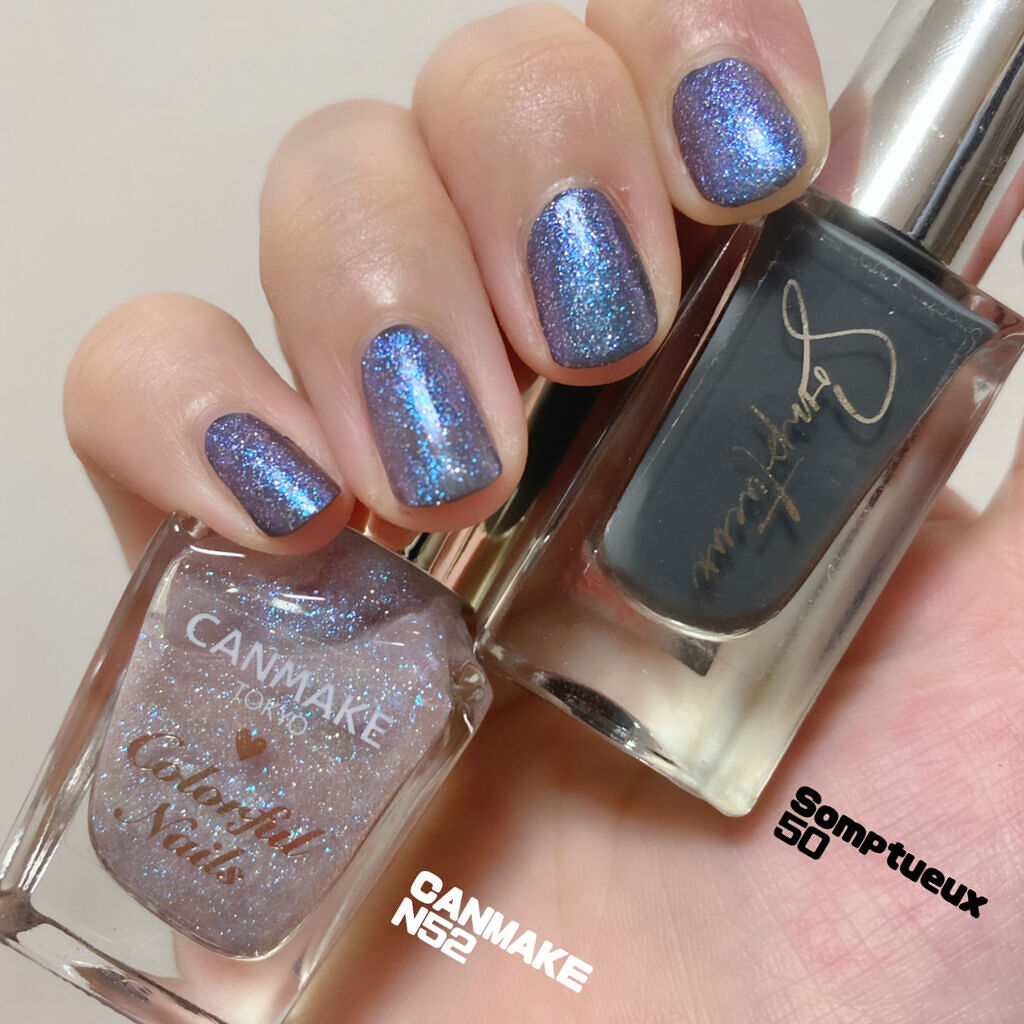 Somptueux(ソンプチュー) ネイルポリッシュ/DAISO/マニキュアを使ったクチコミ（2枚目）