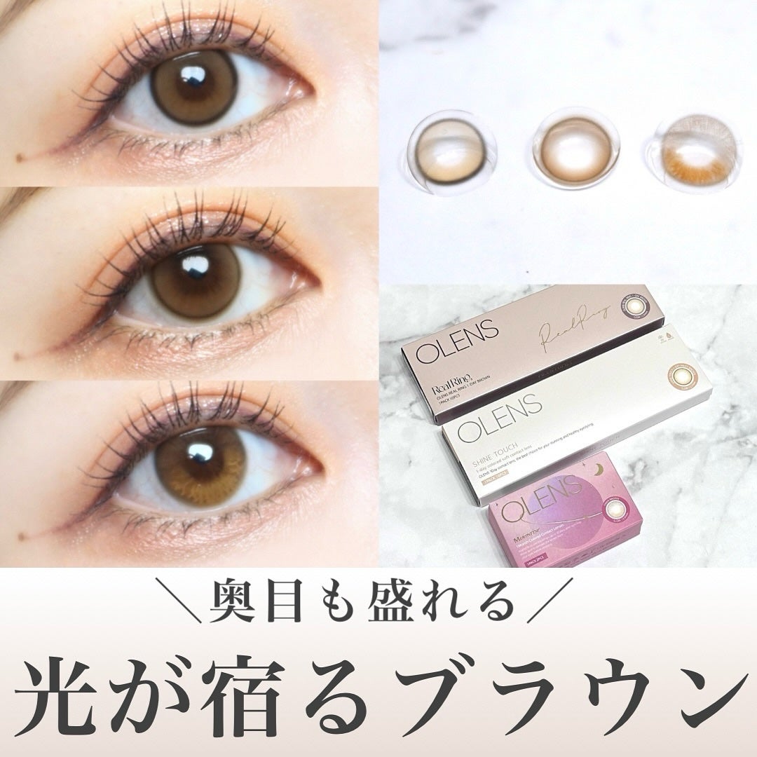 Real Ring 1day/OLENS/ワンデー(1DAY)カラコンを使ったクチコミ(1枚目)