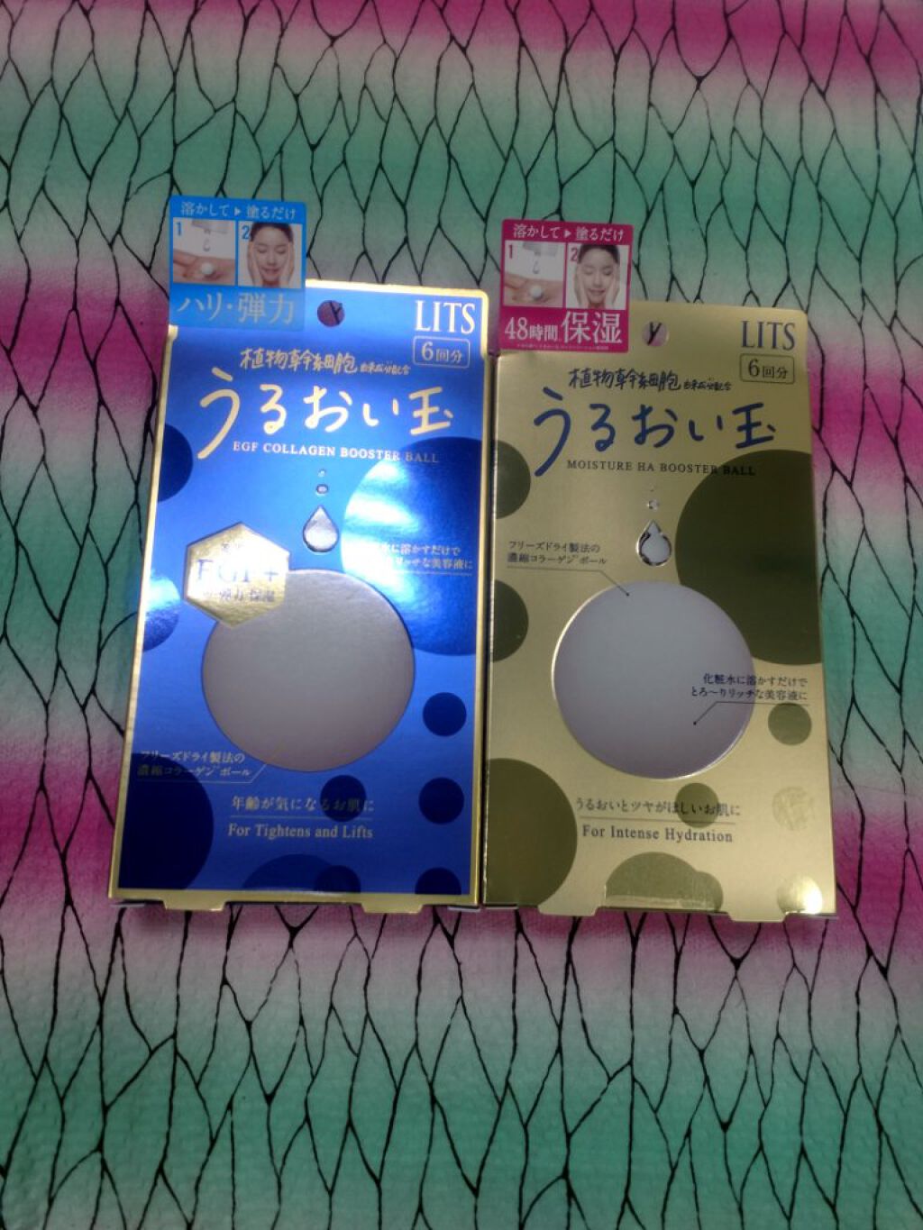 モイスト パーフェクトリッチマスク/リッツ/シートマスク・パックを使ったクチコミ（2枚目）