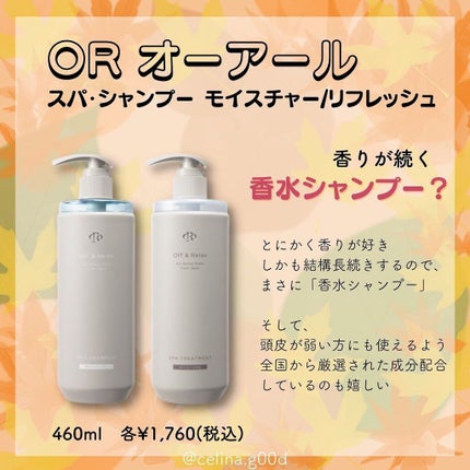 重曹泡洗顔/毛穴撫子/泡洗顔を使ったクチコミ(4枚目)