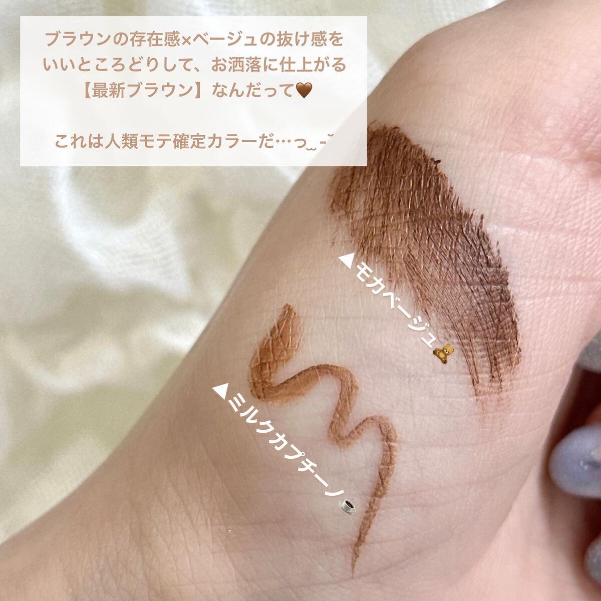 パーフェクトエクステンション マスカラ for カール/D-UP/マスカラを使ったクチコミ(3枚目)