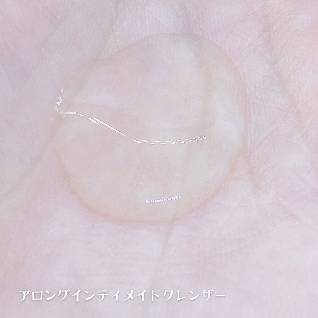 トライアルセット3回分/アロング/デリケートゾーンケアを使ったクチコミ(8枚目)