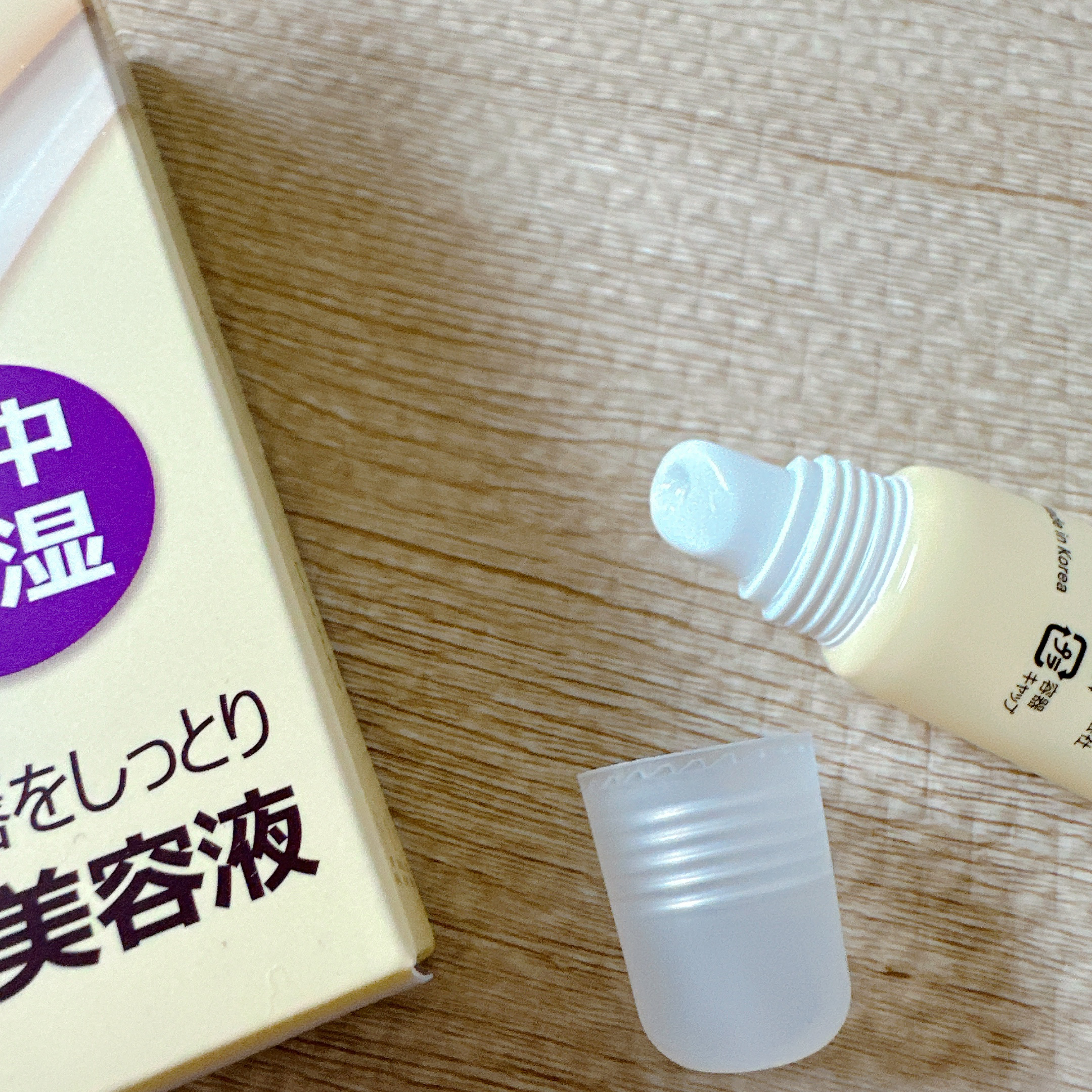 ソリッドイン リップエッセンス/Torriden/リップ美容液を使ったクチコミ（3枚目）