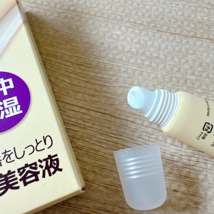 ソリッドイン リップエッセンス/Torriden/リップ美容液を使ったクチコミ(3枚目)