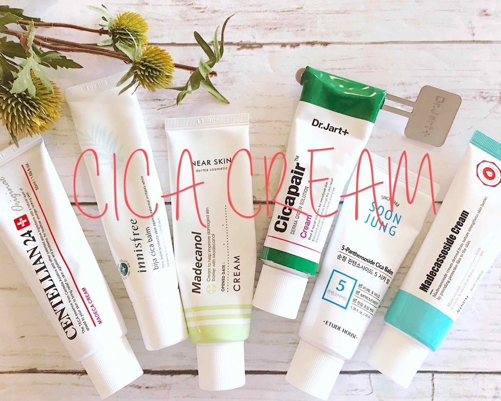 マデカソ CICAクリーム /A’pieu/フェイスクリームを使ったクチコミ(1枚目)