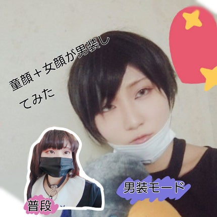 「密着アイライナー」しなやか筆リキッド/デジャヴュ/リキッドアイライナーを使ったクチコミ(1枚目)