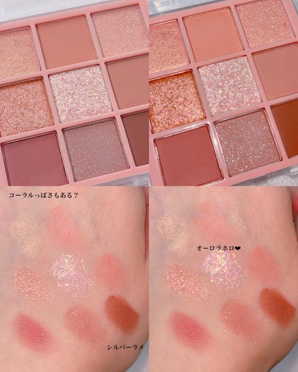 KEYBO FALL IN LOVE SHADOW PALETTE/keybo/アイシャドウパレットを使ったクチコミ(3枚目)