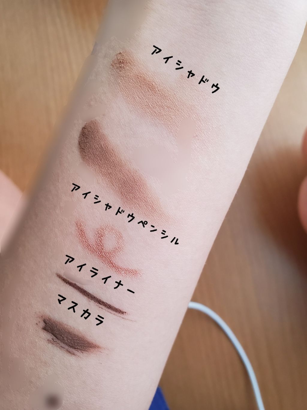 スムースリキッドアイライナー スーパーキープ/ヒロインメイク/リキッドアイライナーを使ったクチコミ（2枚目）