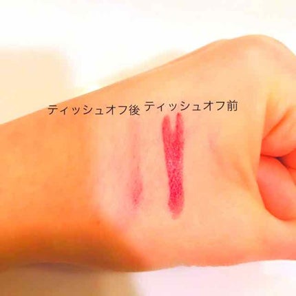 ルージュ ヴォリュプテ シャイン/YVES SAINT LAURENT BEAUTE/口紅を使ったクチコミ(3枚目)