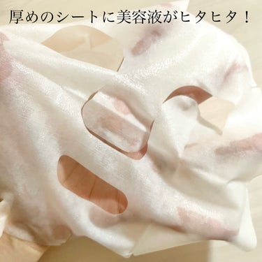 Ryu Spa Botanical フェイスマスク 海ぶどう/Ryu Spa/シートマスク・パックを使ったクチコミ（2枚目）