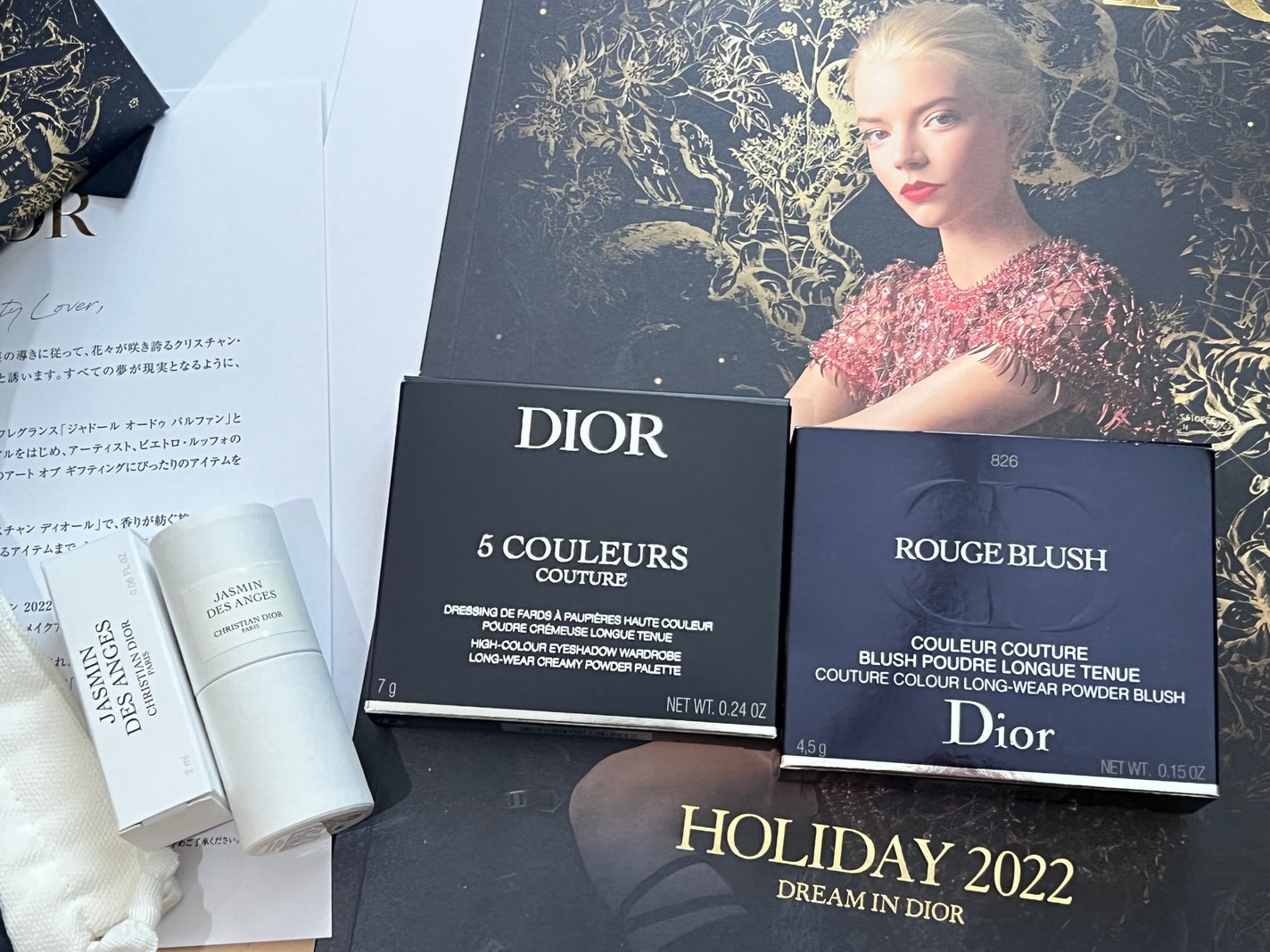 【旧】ディオールスキン ルージュ ブラッシュ/Dior/パウダーチークを使ったクチコミ(2枚目)