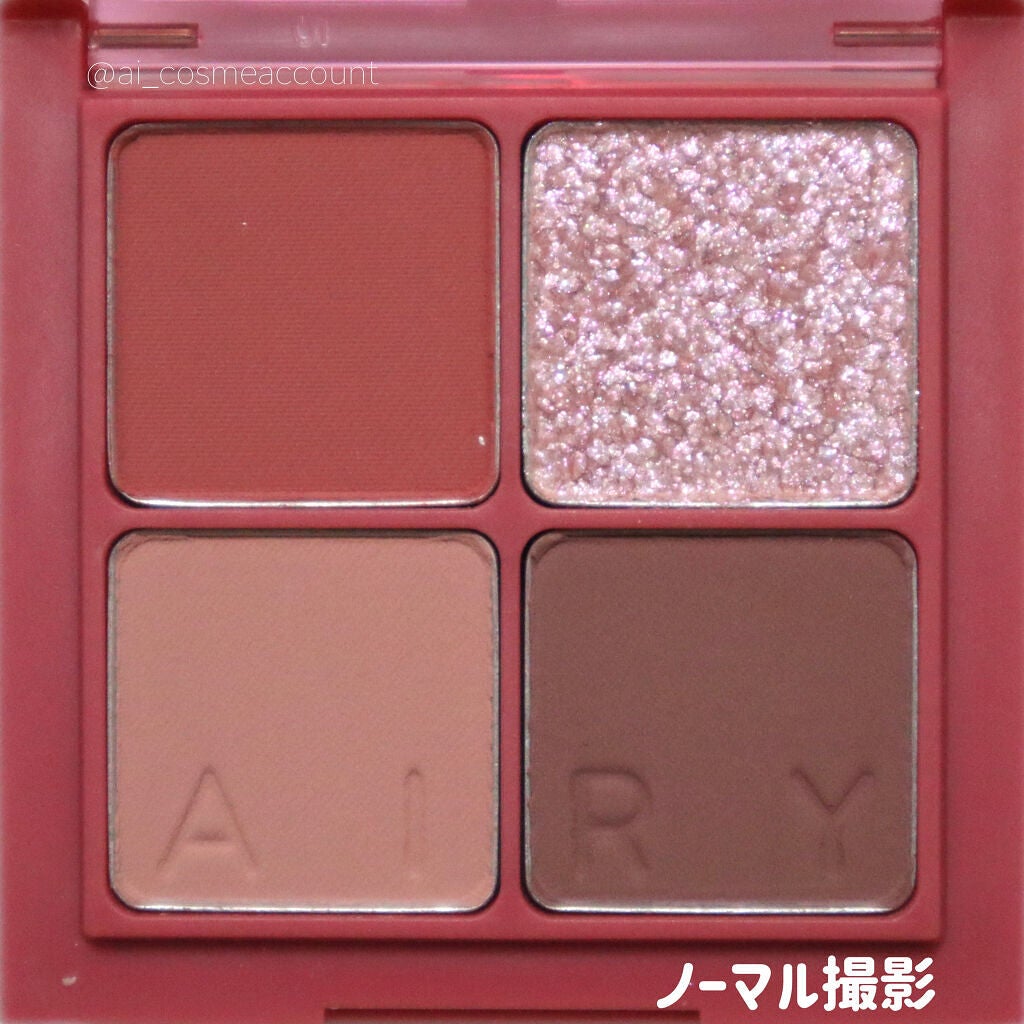 エアリー アイパレット/innisfree/アイシャドウパレットを使ったクチコミ(2枚目)