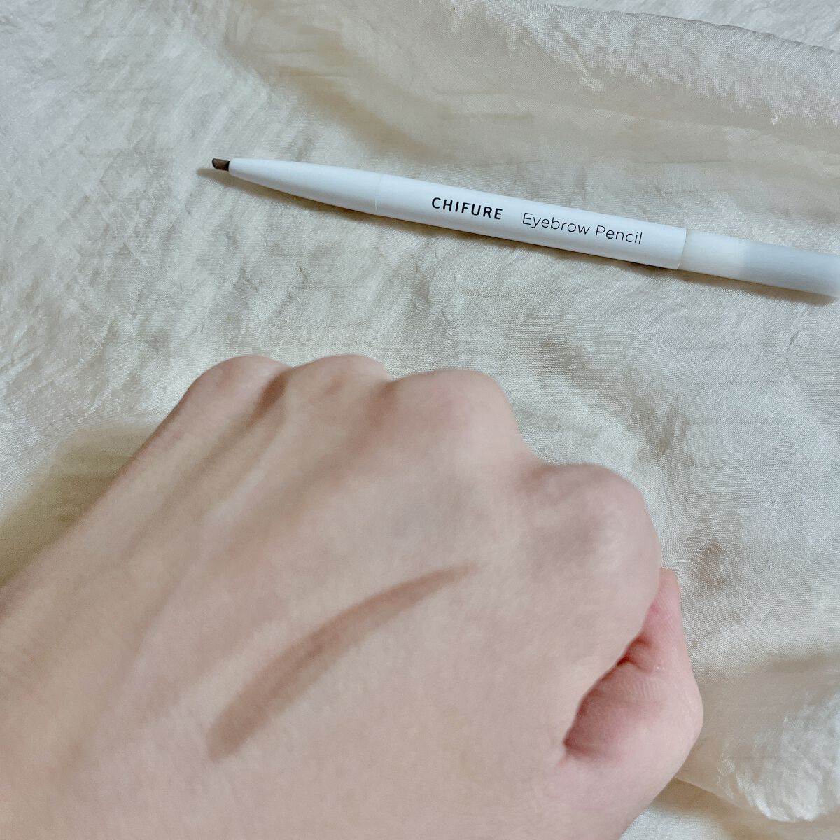 アイブロー ペンシル くり出し式/ちふれ/アイブロウペンシルを使ったクチコミ（2枚目）