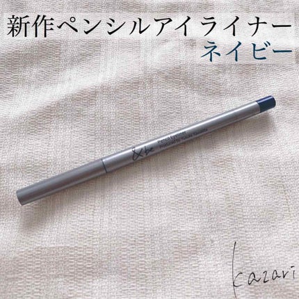 ペンシルアイライナー/&be/ペンシルアイライナーを使ったクチコミ(1枚目)