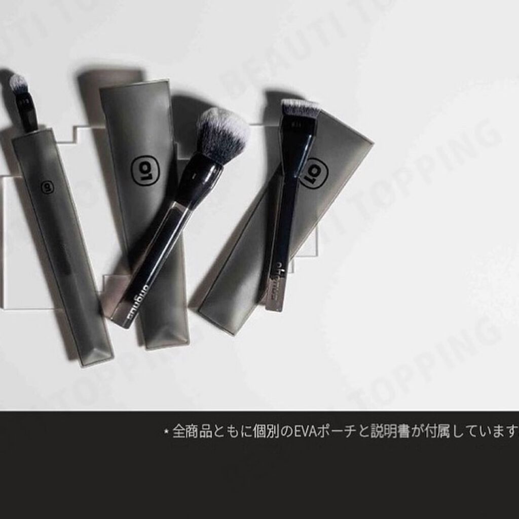 Ohgnus Make up Blush Set/Ohgnus/メイクブラシを使ったクチコミ(6枚目)