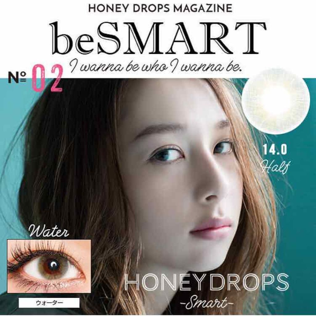 ハニードロップス ウォーター/HONEY DROPS/カラーコンタクトレンズを使ったクチコミ（2枚目）