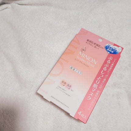 ミノン アミノモイスト ぷるぷるしっとり肌マスク/ミノン/シートマスク・パックを使ったクチコミ(1枚目)
