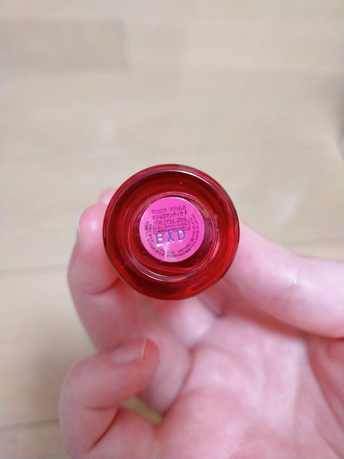 マジョロマンティカ J/MAJOLICA MAJORCA/香水(レディース)を使ったクチコミ(2枚目)