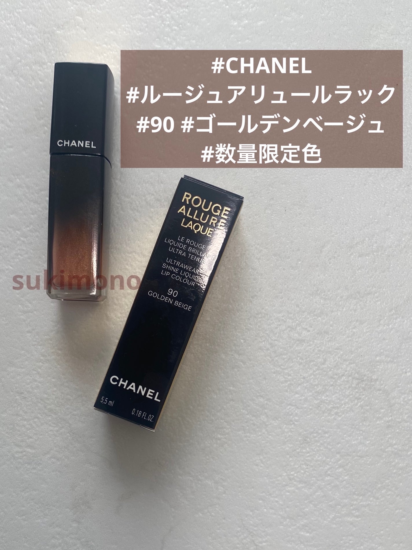 M on LIPS 「投稿し損ねてたホリデーコレクション。バチバチに可愛い。詳細動画..」(1枚目)