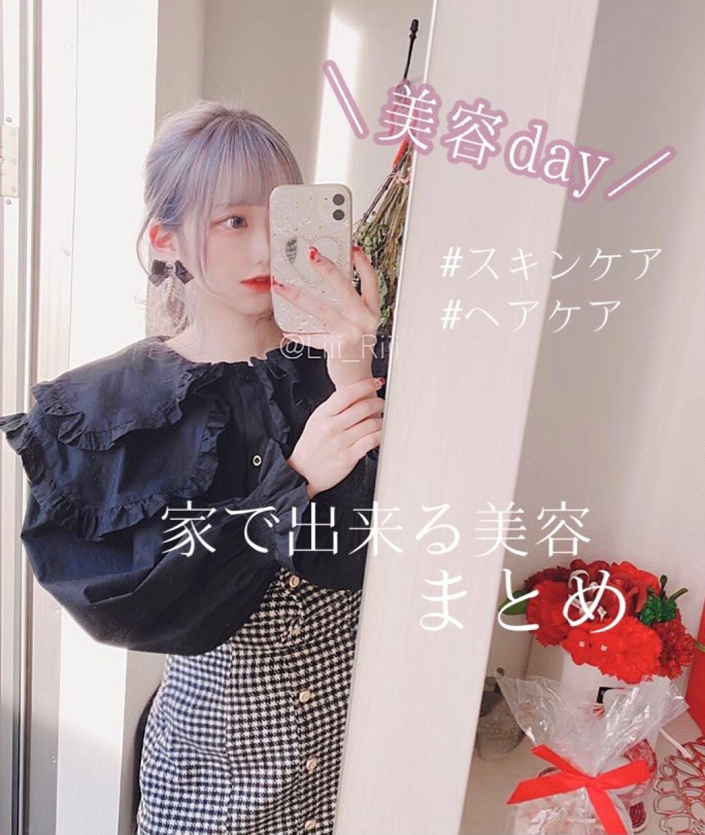 ヴィーナス誕生/ラッシュ/その他洗顔料を使ったクチコミ(1枚目)