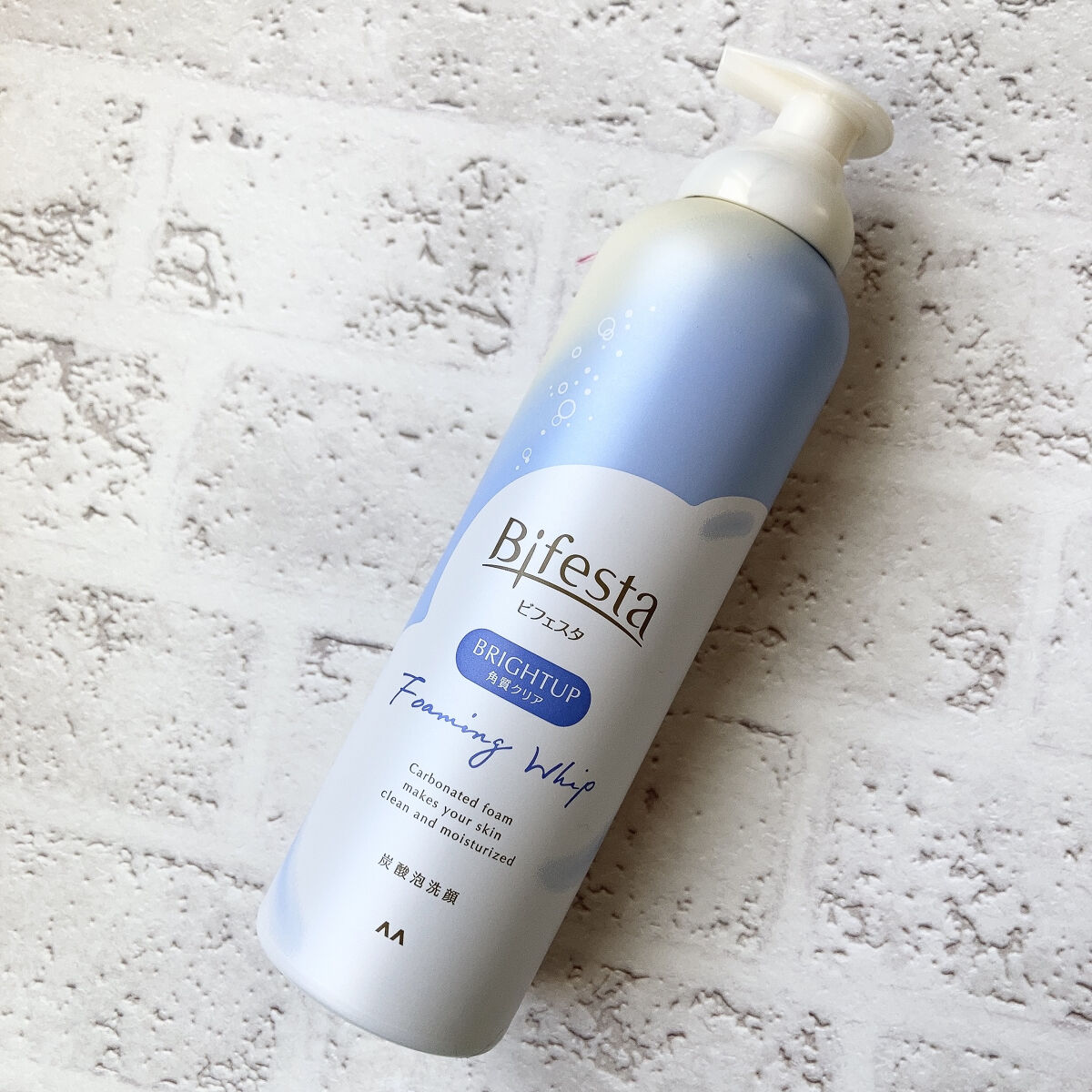 泡洗顔 ブライトアップ/ビフェスタ/泡洗顔を使ったクチコミ（1枚目）