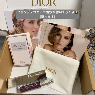 【旧】ディオール アディクト リップ マキシマイザー 026 プラム/Dior/リップグロスを使ったクチコミ（3枚目）