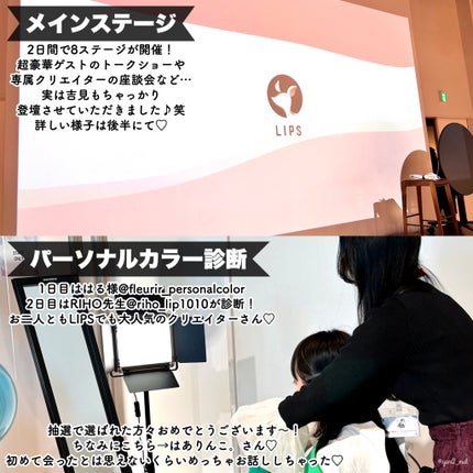 ドリームグロウマスク RR(透明感・キメ)/FEMMUE/シートマスク・パックを使ったクチコミ(8枚目)