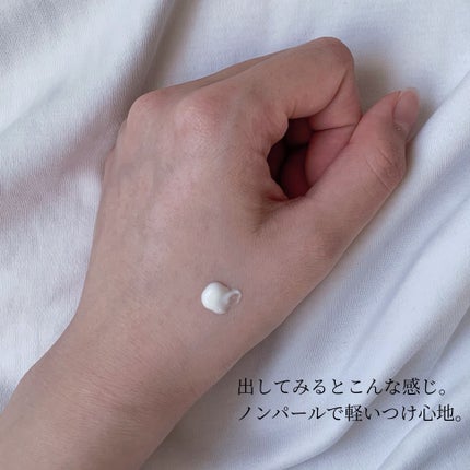 RMK スムースフィット ポアレスベース/RMK/化粧下地を使ったクチコミ(2枚目)