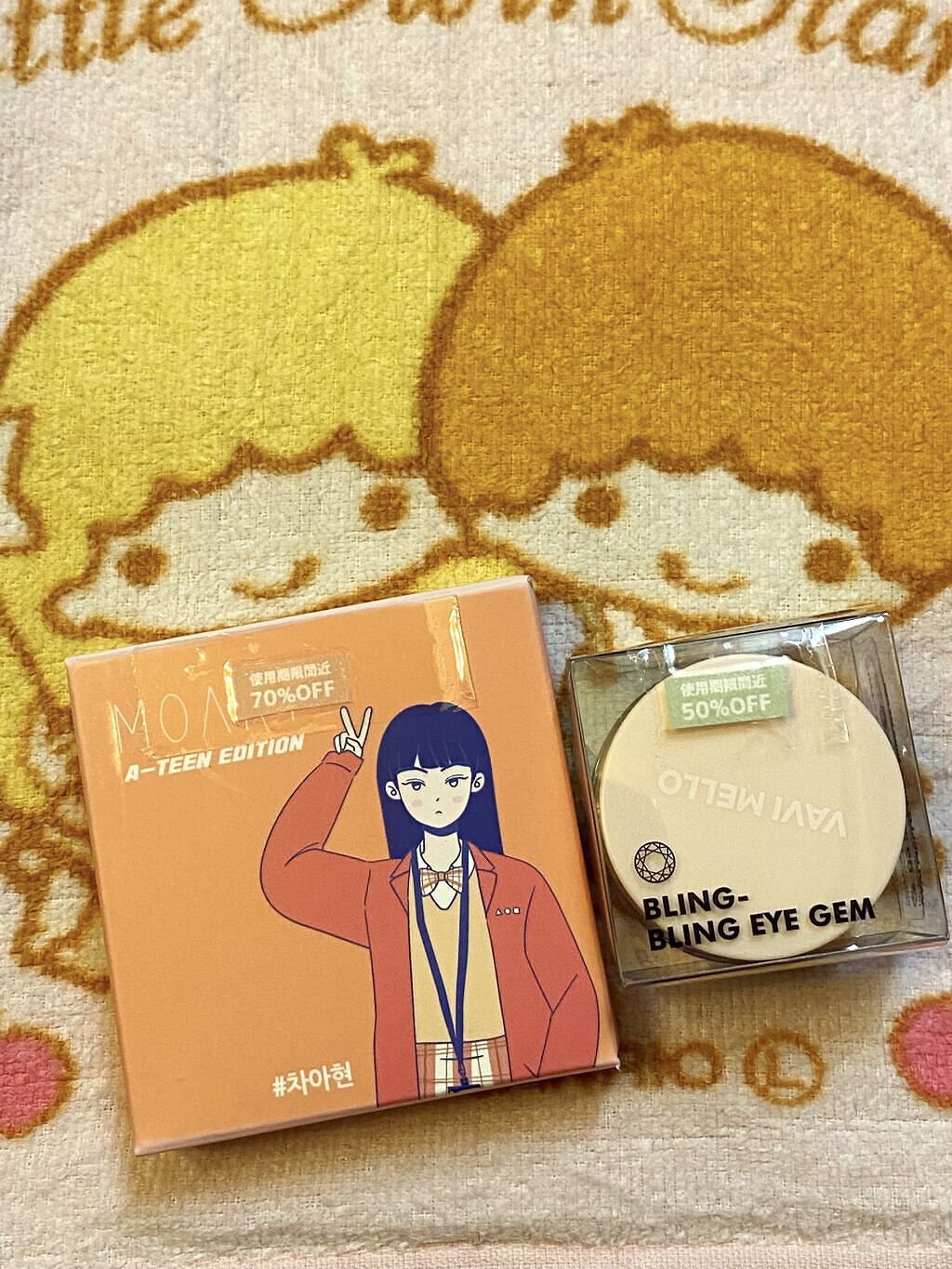 ブリンブリン アイジャム/VAVI MELLO/ジェル・クリームアイシャドウを使ったクチコミ（1枚目）