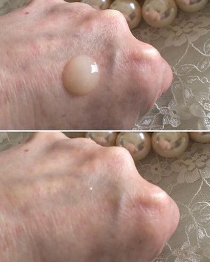 ビューティーオープナージェル/オージオ/オールインワン化粧品を使ったクチコミ(3枚目)