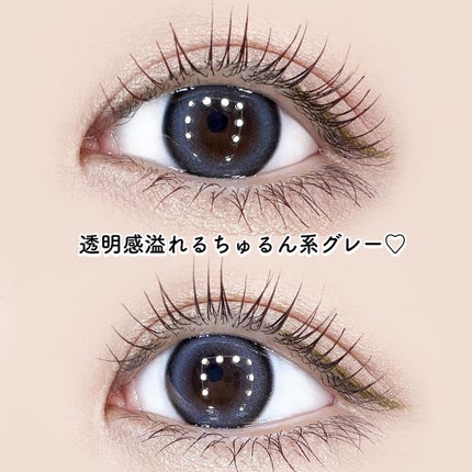 oriana MUNE(オリアナ ミューン)/蜜のレンズ/カラーコンタクトレンズを使ったクチコミ(4枚目)