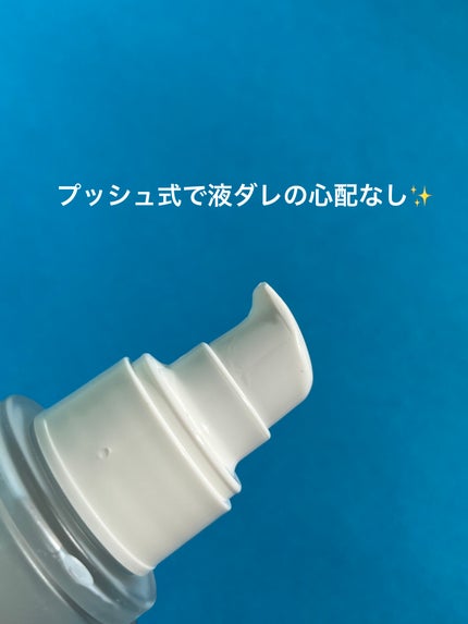 イージーエフタイムリカバリーマイクロエッセンス/Bonajour/美容液を使ったクチコミ(2枚目)