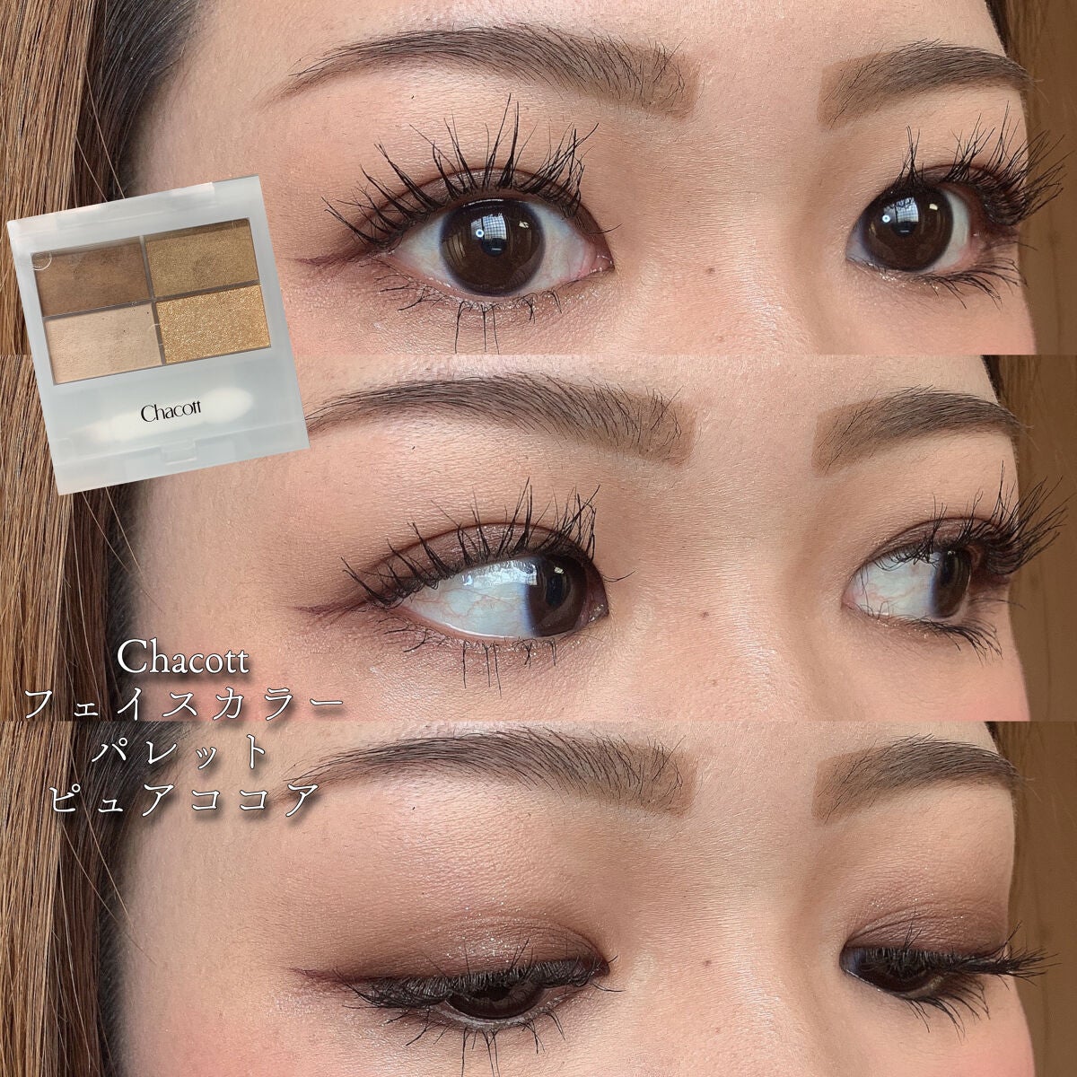 ナチュラル チークN/CEZANNE/パウダーチークを使ったクチコミ(1枚目)