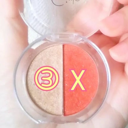 STペンシルアイライナー/キャンドゥ/ペンシルアイライナーを使ったクチコミ(5枚目)