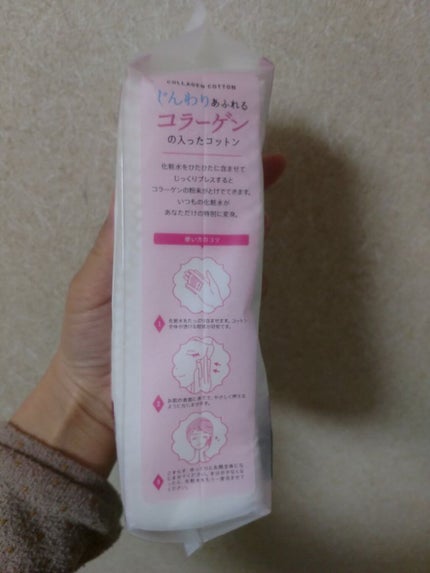 チェリーブロッサム ローション/innisfree/乳液を使ったクチコミ(4枚目)