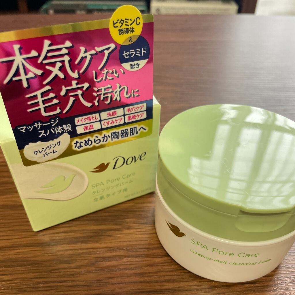 しっとり毛穴ケアクレンジングバーム/ダヴ/クレンジングバームを使ったクチコミ(3枚目)
