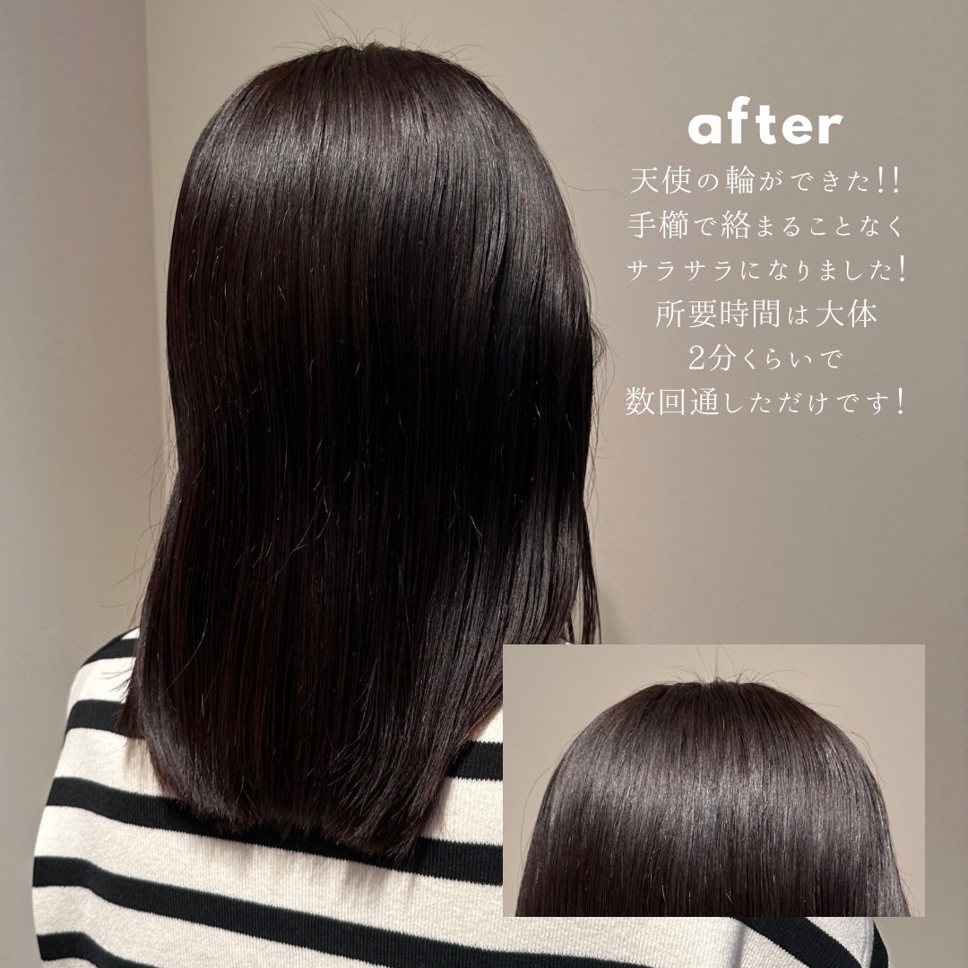 Agetuyaポータブルミニブラシアイロン(ポーチ付き)/ローネジャパン/ヒートブラシを使ったクチコミ(4枚目)