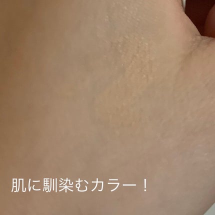 アイブロウエンハンサー/Visée/その他アイブロウを使ったクチコミ(3枚目)