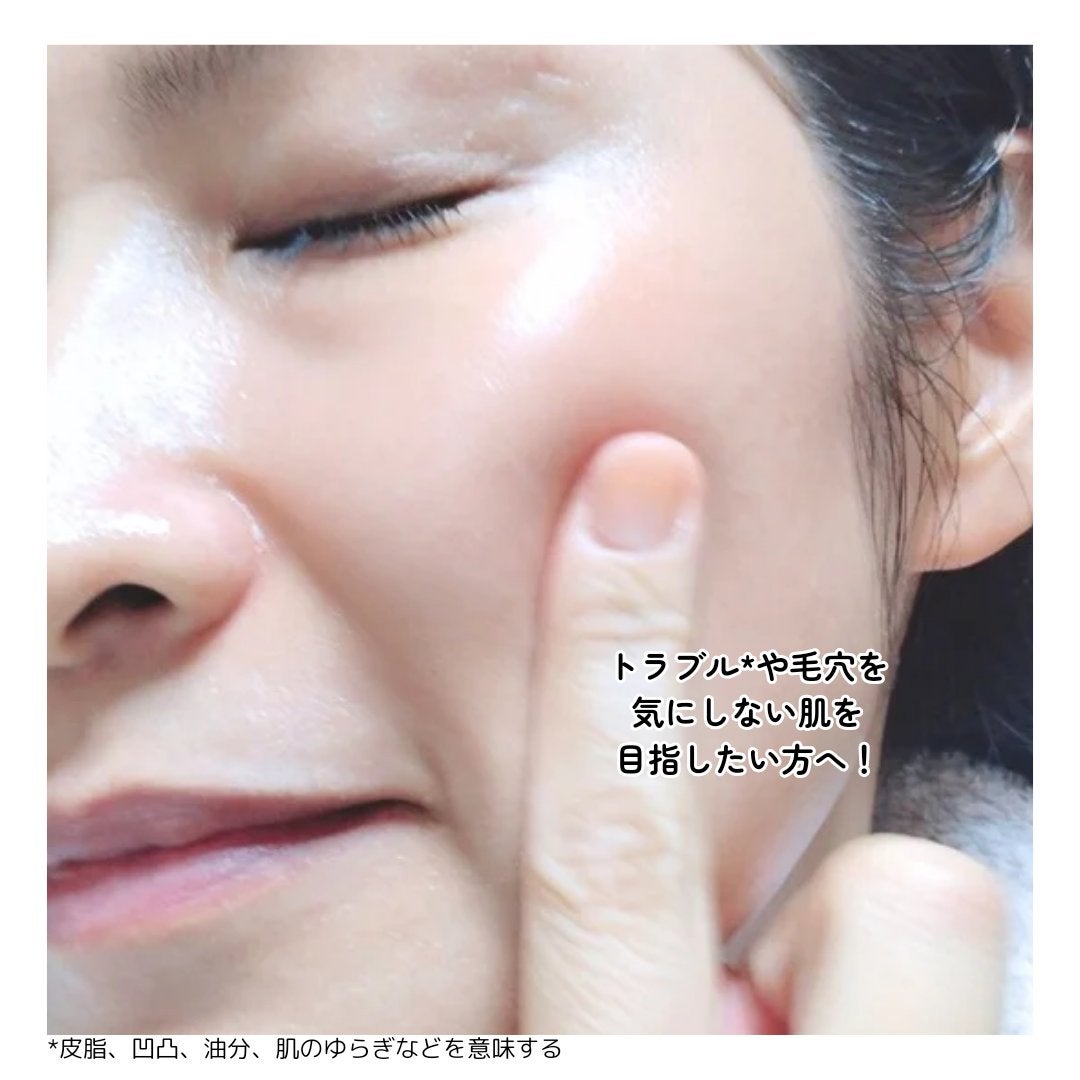 毛穴アンプル/ブラン/美容液を使ったクチコミ(7枚目)