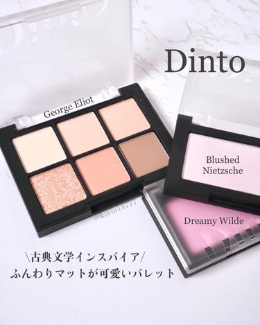 ☑︎Dinto
ブラーフィニッシュアイシャドウパレット #706 ジョージ・エリオット
ブラーフィニッシュブラッシャー #505 ブラッシュドニーチェ、#506 ドリーミーワイルド
⁡
古典文学からイン