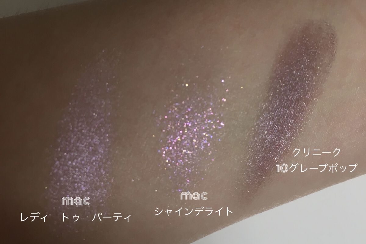 リッド ポップ 10 グレープ ポップ/CLINIQUE/単色アイシャドウを使ったクチコミ（2枚目）
