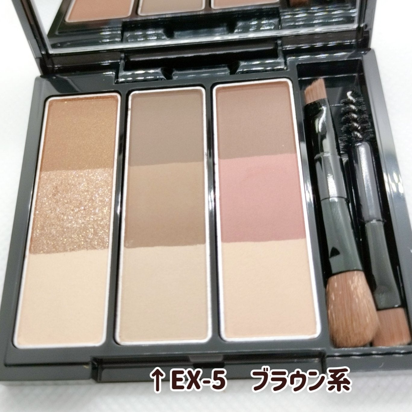 ケイト デザイニングアイブロウ3D/KATE/パウダーアイブロウを使ったクチコミ(7枚目)