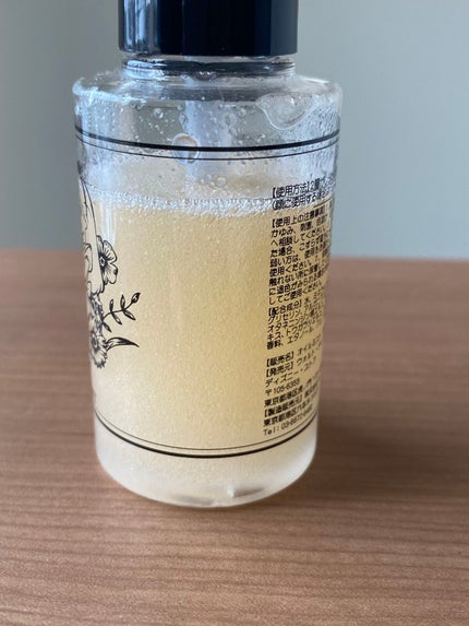 なっぱ on LIPS 「ディズニーストアOILMIST・少し前にディズニーストアで安く..」(4枚目)