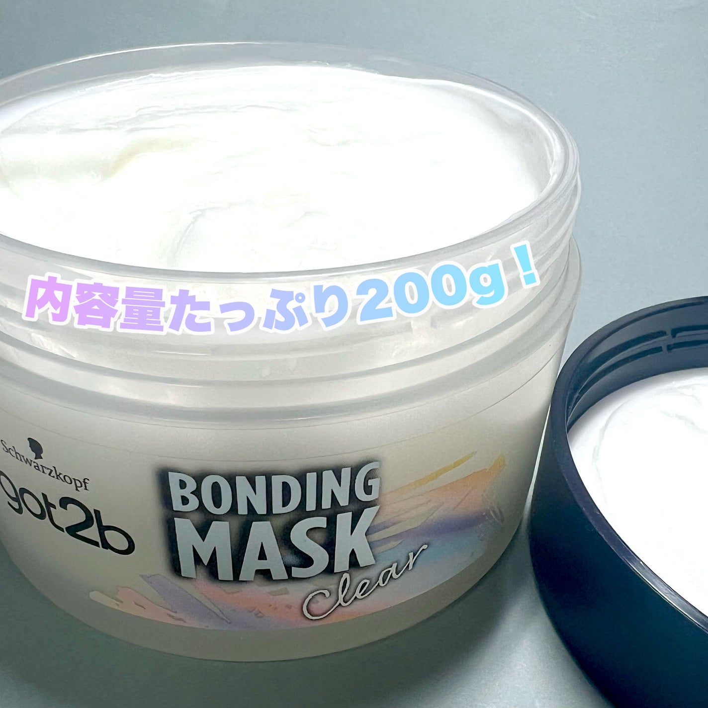 ボンディング・マスク クリア/got2b/ヘアマスク・ヘアパックを使ったクチコミ(3枚目)