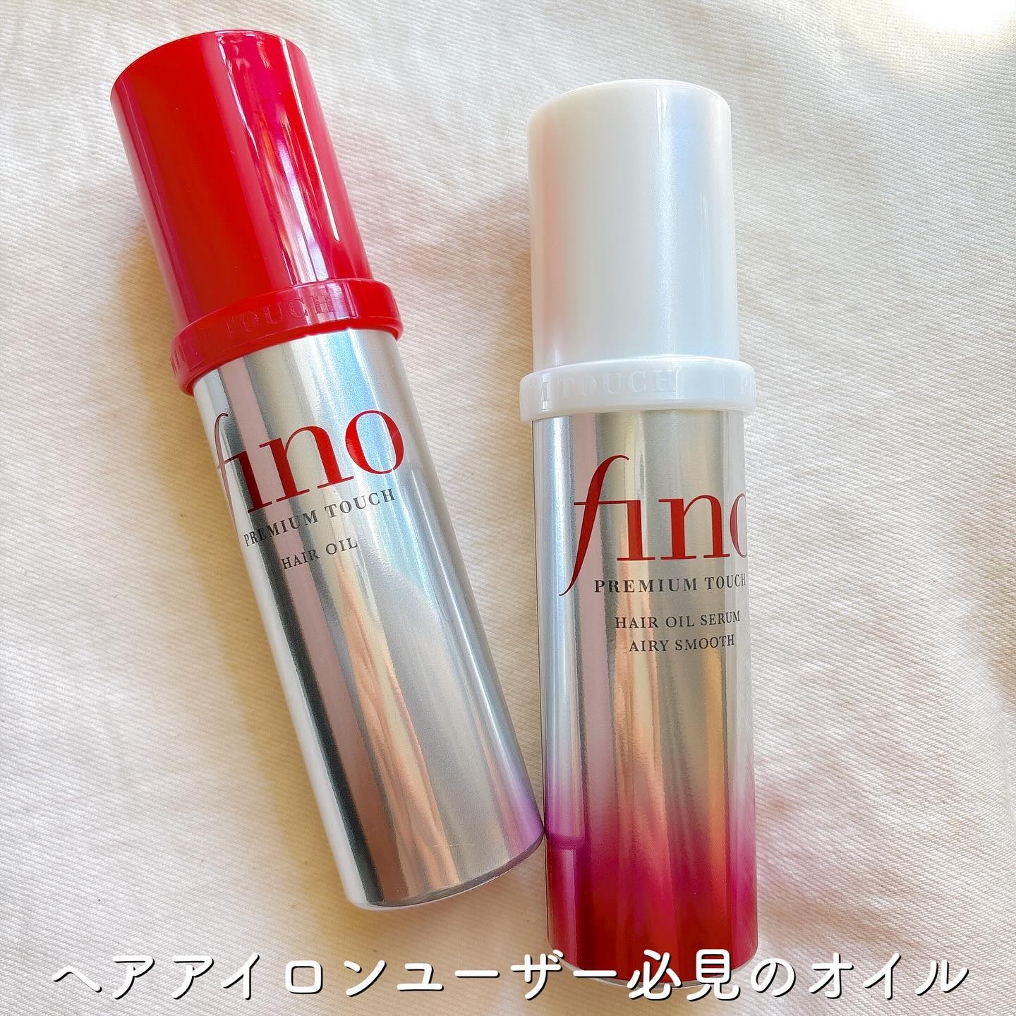 フィーノ プレミアムタッチ 浸透美容液ヘアオイル　6本セット♡ 61h65oZHGrL._AC_SY200_QL15_.jpg