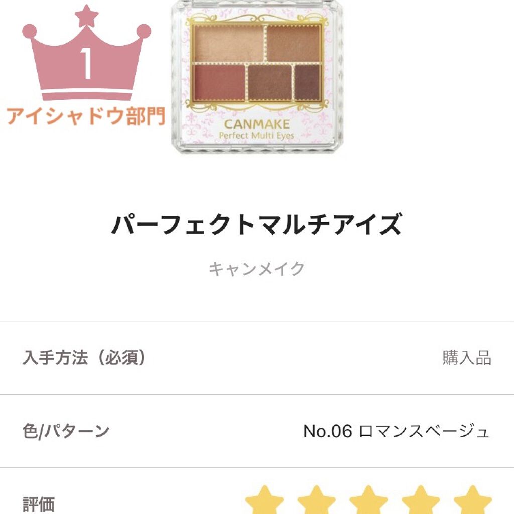 ラシャスリップス/ラシャスリップス/リップグロスを使ったクチコミ（2枚目）